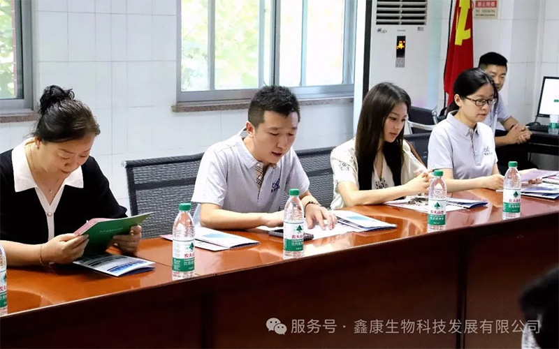 公司新聞|守護(hù)生命起點(diǎn) 共啟健康新篇 —— 鑫康生物與青州市婦幼保健院共話(huà)婦幼健康未來(lái)